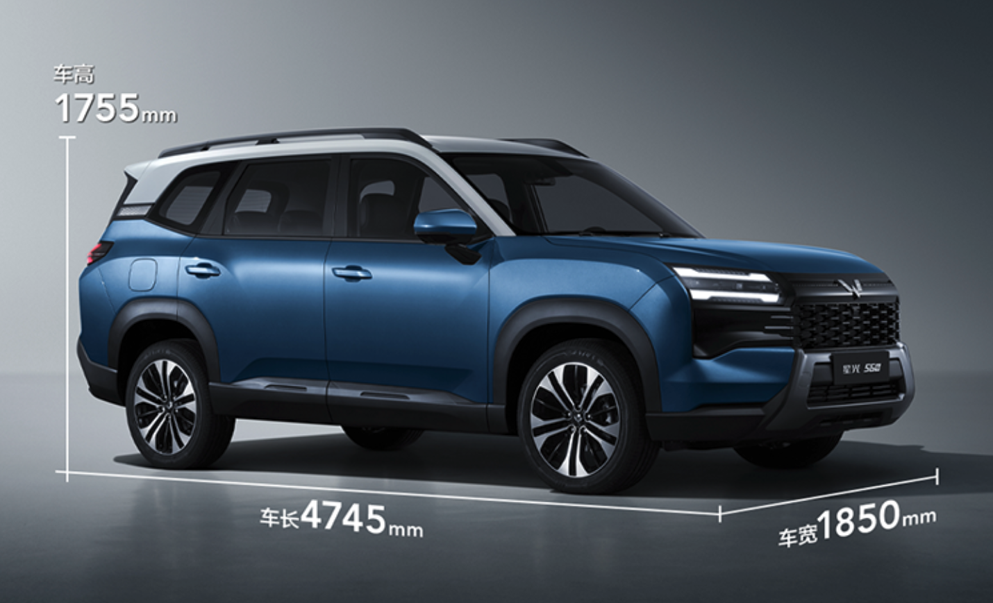 五菱星光560今晚上市 5.98万起售，覆盖燃油/插混/纯电动力